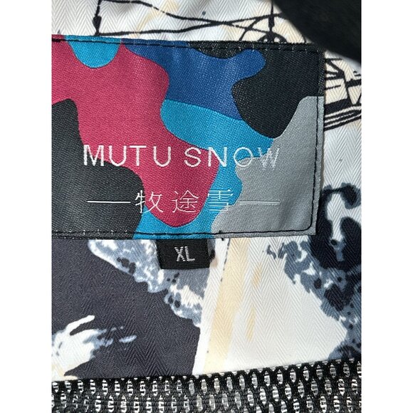 Mutu Snow Ski Coat Mens XL White Green Black Skull Abstract Detachable Hood - Picture 8 of 15